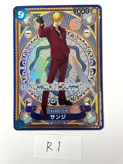 One Piece Card Sanji SEC OP06-119 [SP PAR] Parallel A Fist of Divine Speed JAPAN - Image 2