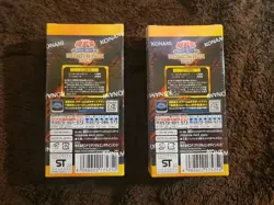 Yu Gi Oh card Jump Festa 2023 Limited Premium pack 2023 2Box Japanese Sealed - Image 2