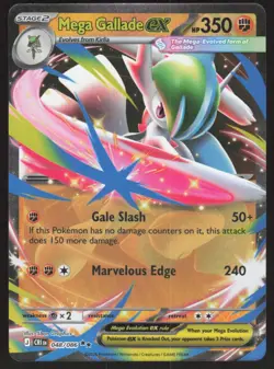 Mega Gallade ex 048/086 Double Rare ME04: Chaos Rising Pokemon Near Mint - Image 1