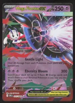 Mega Floette ex 035/086 Double Rare ME04: Chaos Rising Pokemon Near Mint - Image 1