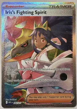 🔥🔥Iris's Fighting Spirit 292 / 217 SIR Pokemon Ascended Heroes NM🔥🔥 - Image 1