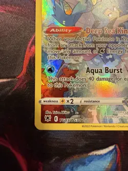Pokemon TCG Kingdra TG03/TG30 Astral Radiance Trainer Gallery Holo EN 2022 - Image 4