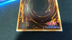 Yu-Gi-Oh! 遊戯王! BC-34 Gemini Elf チェミナイ・エルフ Ultra Rare EX↑ JP - Image 5
