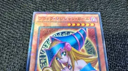 Yu-Gi-Oh! 遊戯王! 15AX-JPM01 Dark Magician Girl フラック・マシシャン・カール Millennium Rare NM - Image 3