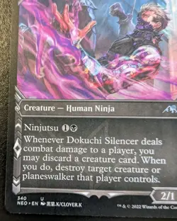 Dokuchi Silencer (Showcase) 340 NEO Uncommon Kamigawa: Neon Dynasty MTG - Image 4