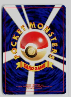 Dark Wartortle No. 008 Uncommon Team Rocket Pokemon Japanese HP - Image 2
