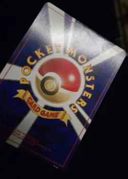 Pokemon TCG (JPN) - AMPHAROS - #181 - HOLO - RARE - NEO GENESIS (2000) - MP/LP - Image 4