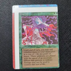 Channel MTG Misprint Miscut Revised - Image 1