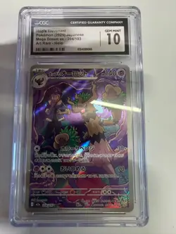 Pokemon CGC 10 GEM MINT 2025 JAPANESE Art Rare Hop's Trevenant - Image 1