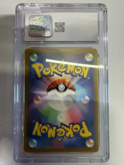 Pokemon CGC 10 GEM MINT 2025 JAPANESE Art Rare Hop's Trevenant - Image 2