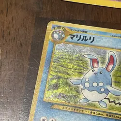 Vintage Pokemon Holo Lot 7 MP HP Mewtwo Articuno 90s WOTC - Image 3