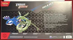 Pokemon Pokemon Crown Zenith Sea & Sky Premium Collection **New & Sealed** - Image 2