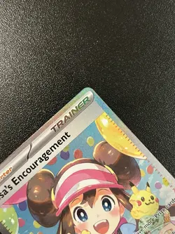 Pokemon TCG Rosa's Encouragement 🍨 SIR 123/088 Perfect Order - Image 4
