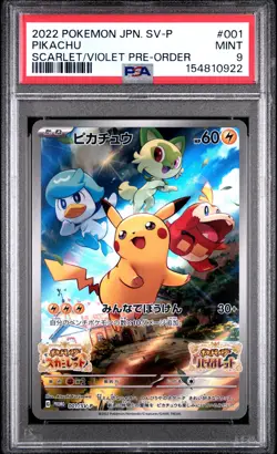 2022 POKEMON JAPANESE SV PROMO SCARLET & VIOLET PRE-ORDER #001 PIKACHU PSA 9 - Image 1