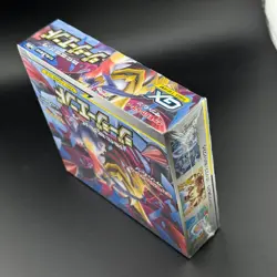 Pokemon Sun & Moon GG End Display SM10a Japanese CIB Booster Box - Image 3