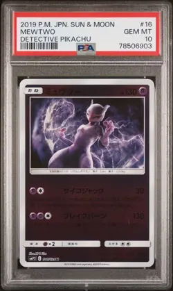 PSA 10 GEM MINT JAPANESE POKEMON 2019 MEWTWO 016/024 DETECTIVE PIKACHU SMP2 - Image 1