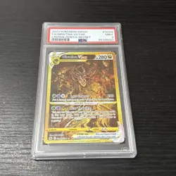 Pokemon 2023 Giratina VSTAR GG69/GG70 Full Art Secret Rare Crown Zenith PSA 9 - Image 2