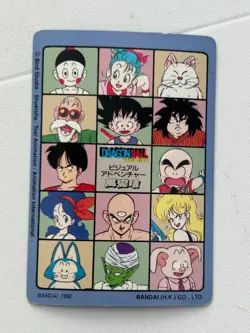 BANDAI Dragon Ball Z Visual Adventure Card Collection #141 1992 - Image 2