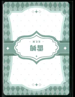 REM ZR ZR-10 SECRET WORDS Goddess Story Anime Collectible Card - Image 2