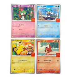 McDonald's Happy Meal Exclusive Pokemon Card Set of 4 From Japan - Image 1