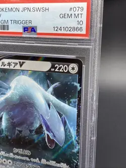 2022 Pokemon S12 Lugia V #079 PSA GEM MINT 10 - Image 3