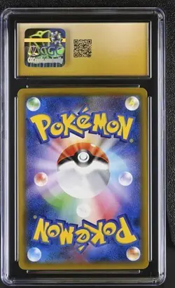 ✨✨ CGC 10 Pristine Ampharos 036/095 Sm8 Super-Burst Impact Holo Pokemon Japanese - Image 2