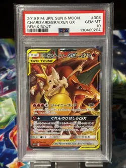 PSA 10 Charizard Braixen GX 008 Pokemon Sun & Moon Remix Bout Japanese 2019 - Image 1