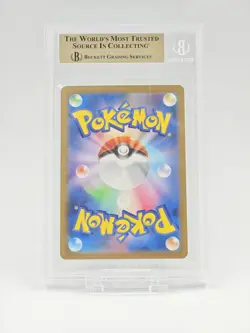 2023 Pokemon Scarlet and Violet Violet EX Japanese #105 Miriam SAR BGS 10 - Image 2