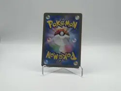 Pokemon TCG Japanese - Mega Symphonia Acerola’s Mischief 84/063 NM - Image 2
