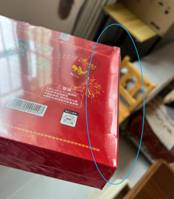 Slight Box Damage 2026 Pokemon TCG S-Chinese Exclusive NewYear Gift Box Discount - Image 2