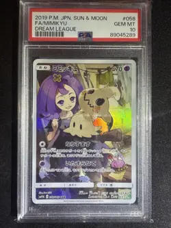 Mimikyu Full Art CHR PSA 10 Japanese Pokemon Dream League 058/049 - Image 1