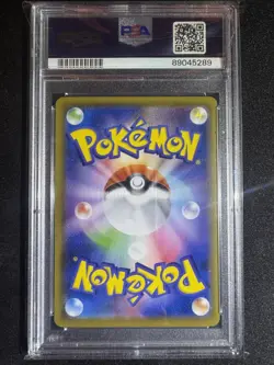Mimikyu Full Art CHR PSA 10 Japanese Pokemon Dream League 058/049 - Image 2