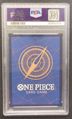 2024 One Piece P-071 - Marco OP08 Pre-Release Winner - PSA 10 - Image 2