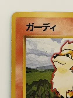 Growlithe No.058 vintage Old Back 1996 Japanese Pokemon Card From Japan - Image 2