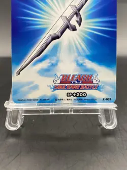 Kojaku BLEACH Soul Card Battle Japanese Bandai Jump Z-007 Type A - Image 3