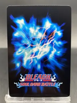 Kojaku BLEACH Soul Card Battle Japanese Bandai Jump Z-007 Type A - Image 4