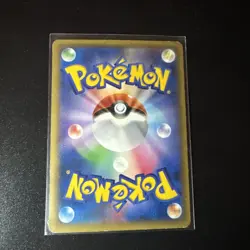 M Gengar EX 079/XY-P Japanese Promo 2014 Pokemon Card ungraded - Image 2