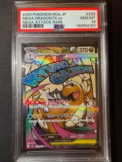 [PSA 10] MEGA Dragonite ex MA 232/193 M2a MEGA Dream ex Pokemon Card Japanese - Image 1