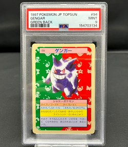 PSA 9 Gengar Topsun Green Back 9 Pokemon Card Japanese 1995 Vintage Ken Sugimori - Image 1