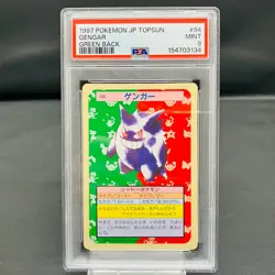 PSA 9 Gengar Topsun Green Back 9 Pokemon Card Japanese 1995 Vintage Ken Sugimori - Image 2