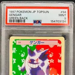 PSA 9 Gengar Topsun Green Back 9 Pokemon Card Japanese 1995 Vintage Ken Sugimori - Image 3