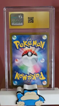 Pokemon TCG Pikachu 020/M-P M-P Promotional Cards Regular Japanese CGC 10 - Image 2