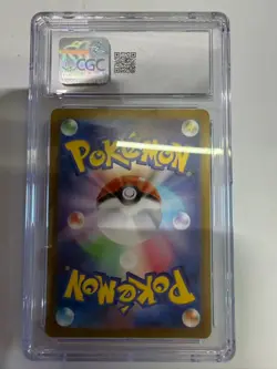 Pokemon CGC 10 GEM MINT 2025 JAPANESE Art Rare Joltik - Image 2