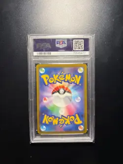 2023 Pokemon SV2P Chien-Pao ex #093 PSA 10 - Image 2
