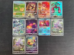 Lot 10 Japanese Pokemon Cards - Image 1