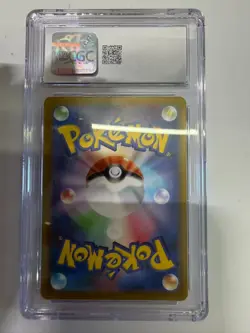 Pokemon CGC 9 MINT 2025 JAPANESE 069/063 Art Rare Marshadow - Image 2
