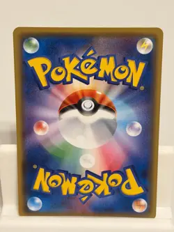 Porygon 042 NEAR MINT Darkness that Consumes Light 051 Pokemon Japanese - Image 3