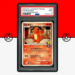 Pokemon PSA 9 Charmander 124/DP-P 10th Anniversary Pokemon Center Promo Japanese - Image 1