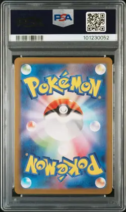 2022 POKEMON JPN SWORD & SHIELD VSTAR UNIVERSE #183 FULL ART/MEW PSA 10 - Image 2