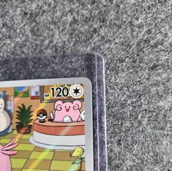 Pokemon Chansey Illustration Rare (187/167) Twilight Masquerade - Image 4